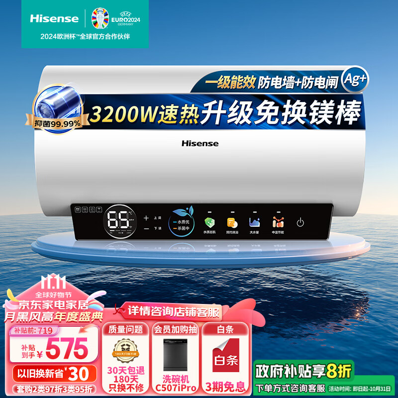 从容应对生活各类需求的小米全屋系统_从容应对生活各类需求的小米全屋系统_从容应对生活各类需求的小米全屋系统