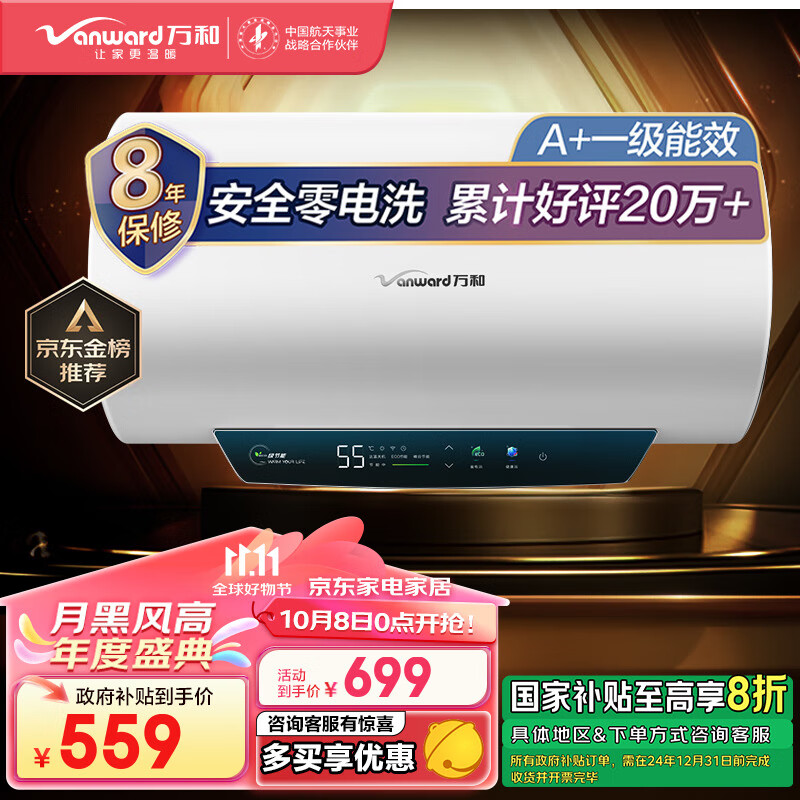 从容应对生活各类需求的小米全屋系统_从容应对生活各类需求的小米全屋系统_从容应对生活各类需求的小米全屋系统