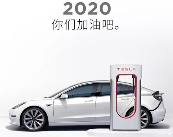 如何应对电动汽车技术进步的隐患？_电动汽车安全隐患及预防措施_电动汽车的安全隐患如何防范