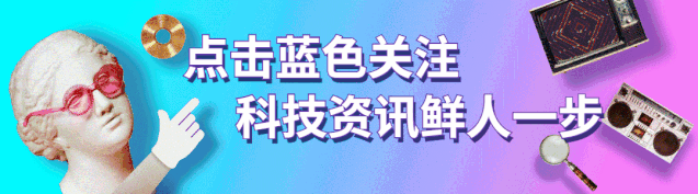 2022年时代全球100大最具影响力企业榜单揭晓：苹果、谷歌等科技巨头上榜