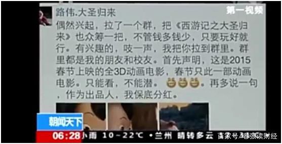 四大电影及其对全球电影市场的影响_全球电影业发展现状_全球主要电影市场