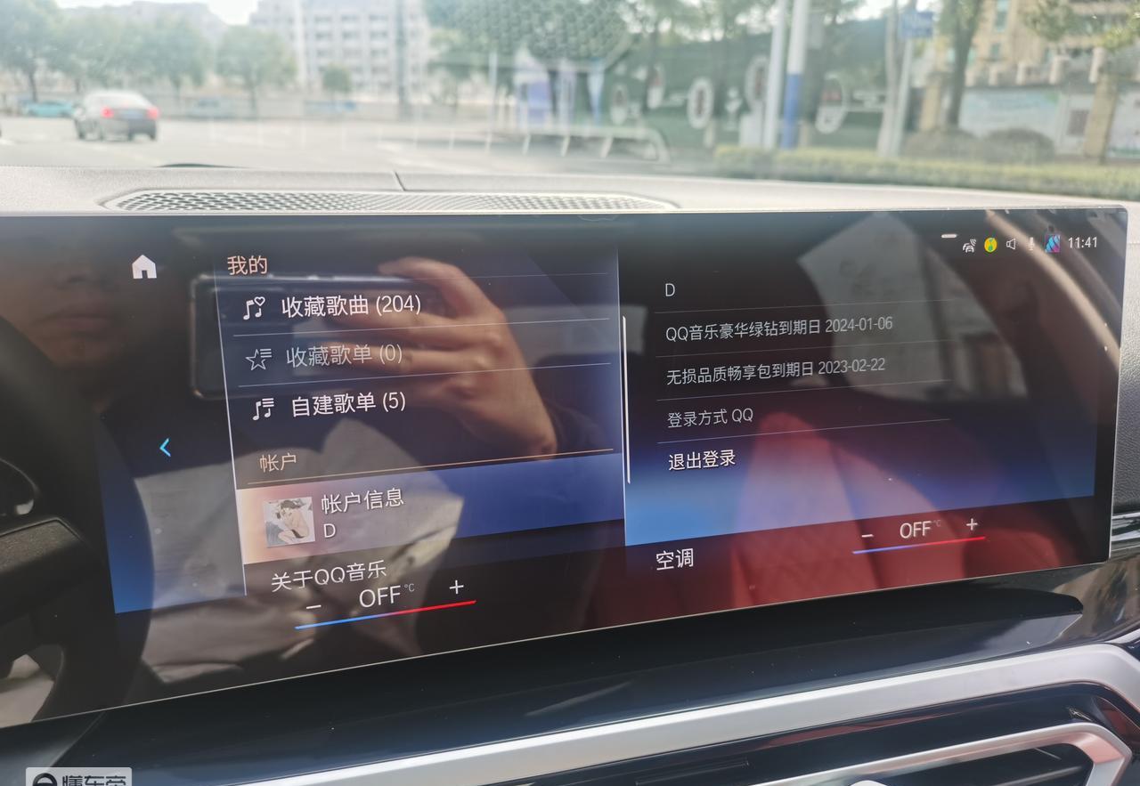 宝马客户体验活动方案_宝马驾驶车体验_用户反馈:宝马汽车的使用体验总结