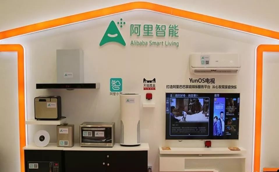 小米智能方案推荐_小米智能化方案_一站式智能家居解决方案，从小米开始