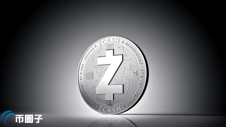 ZEC币是什么？揭秘大零币Zcash的匿名交易与市场表现