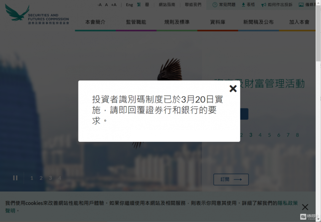 比特币风险防范_比特币的法律风险_比特币交易软件的法律合规性与风险管理