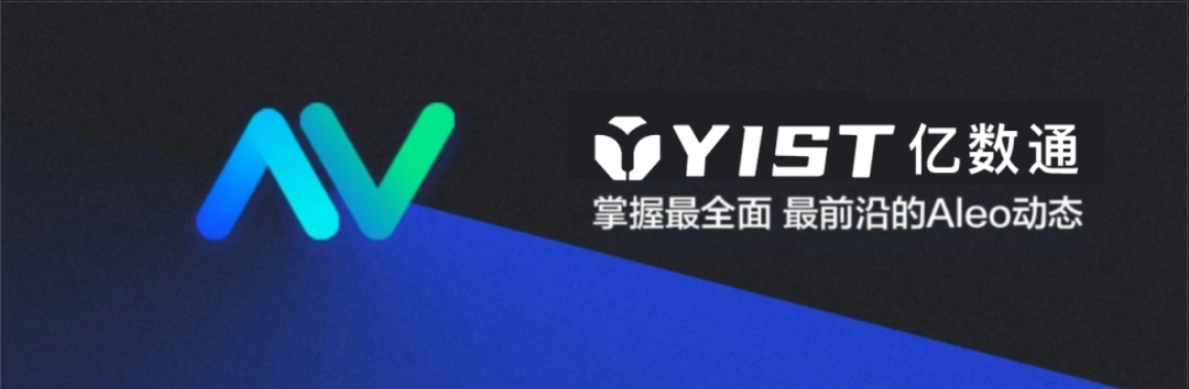 互联网时代隐私泄露风险：明星航空里程盗刷事件揭示43.6%网民遭遇网络安全问题