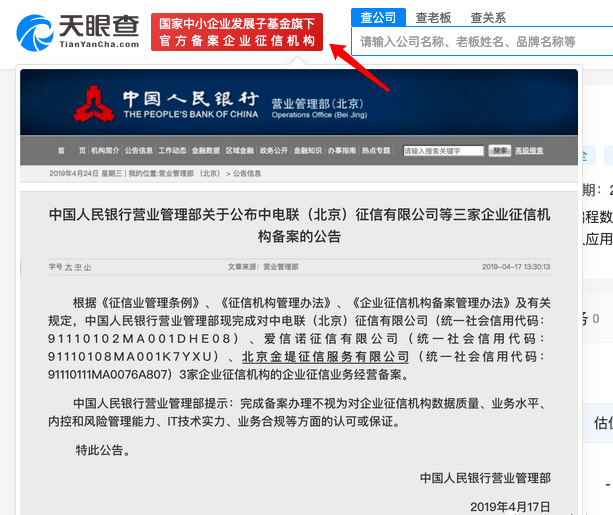 隐私保护的最新技术_以太坊隐私_以太坊与数据隐私的未来：如何保护用户信息安全