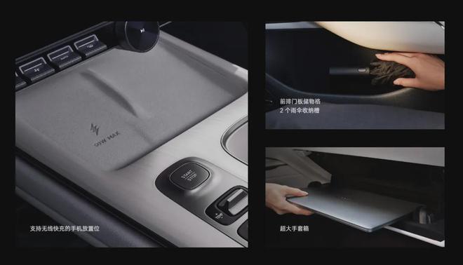 对话用户：小米汽车的驾驶反馈分享_小米驾车模式什么意思_小米驾车场景是干什么的