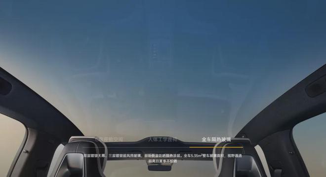 小米驾车模式什么意思_小米驾车场景是干什么的_对话用户：小米汽车的驾驶反馈分享