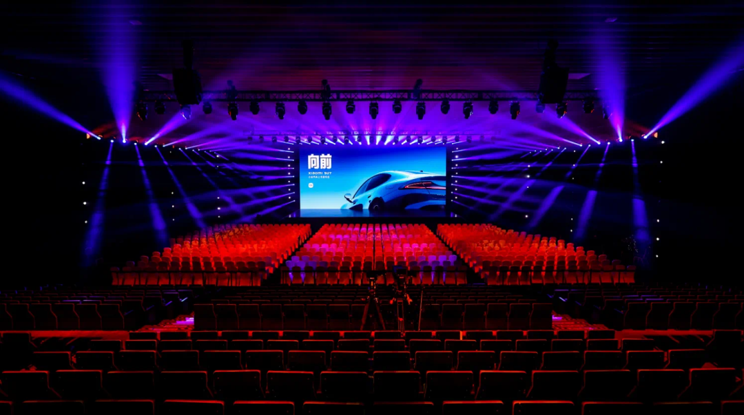 小米汽车最新进展_小米汽车发展前景_持续创新：小米汽车的续航发展计划