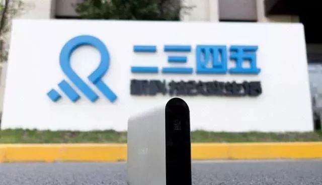 探讨虚拟货币对金融科技产品的创新助推：新产品如何入市及其挑战_科技金融创新_人众金融货币理财产品