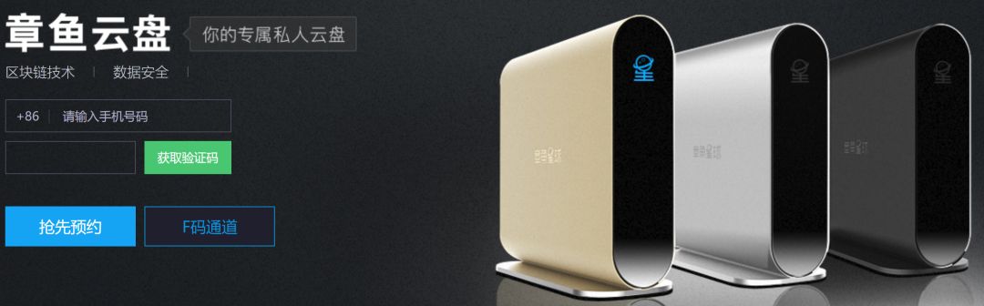 人众金融货币理财产品_科技金融创新_探讨虚拟货币对金融科技产品的创新助推：新产品如何入市及其挑战