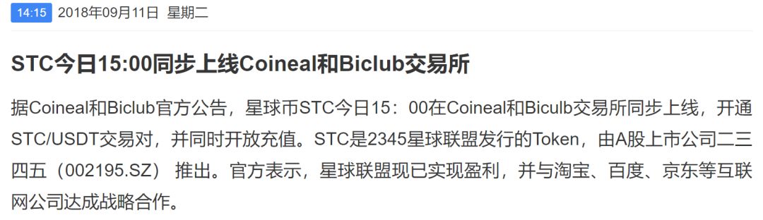 科技金融创新_探讨虚拟货币对金融科技产品的创新助推：新产品如何入市及其挑战_人众金融货币理财产品