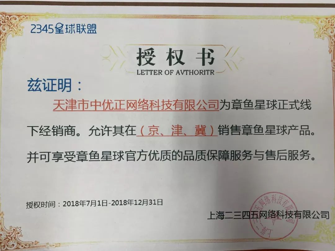 人众金融货币理财产品_探讨虚拟货币对金融科技产品的创新助推：新产品如何入市及其挑战_科技金融创新