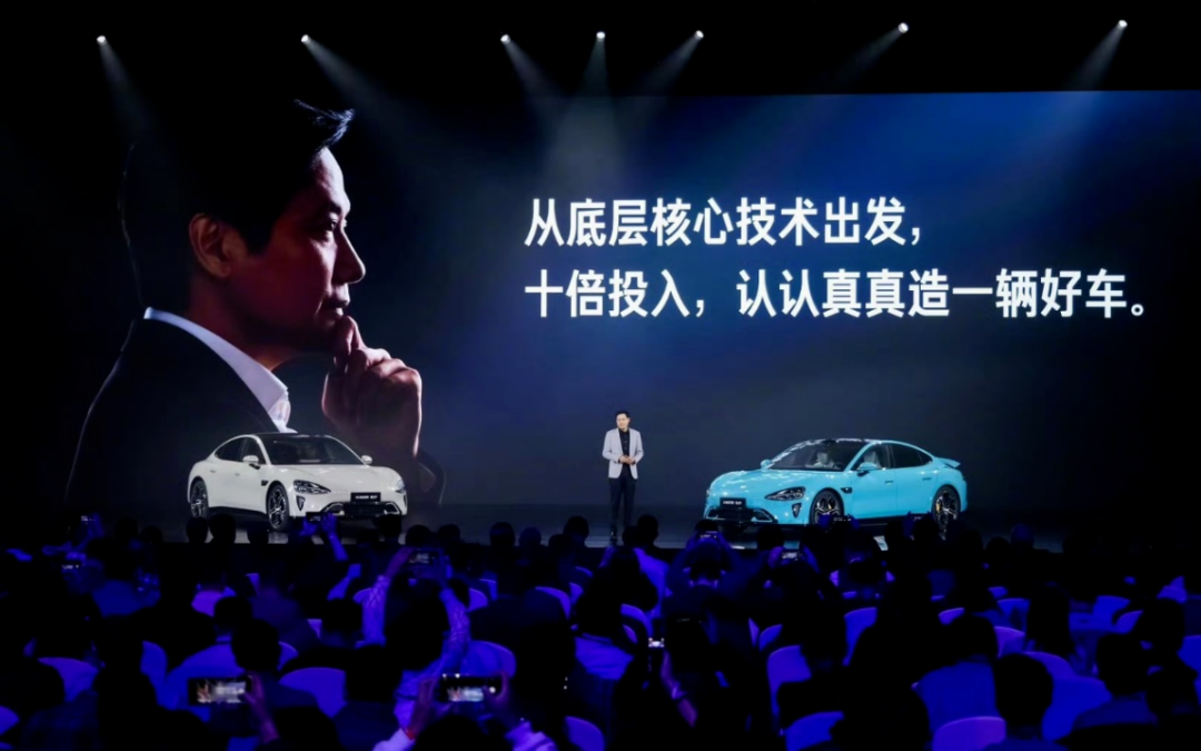 持续创新：小米汽车的续航发展计划_小米汽车进展_小米汽车研发