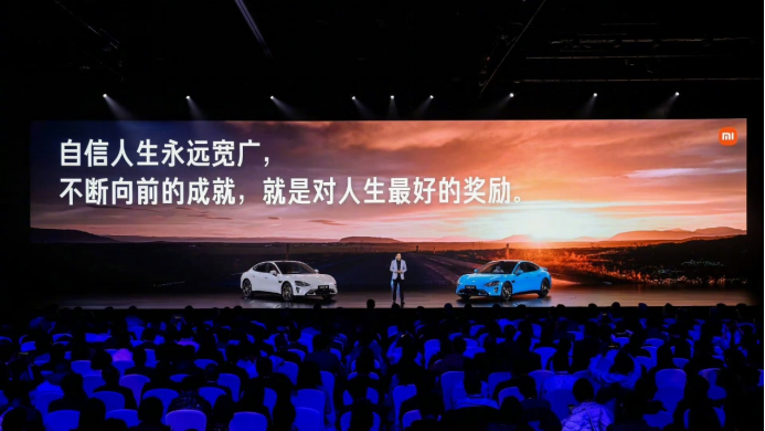 持续创新：小米汽车的续航发展计划_小米汽车研发_小米汽车进展