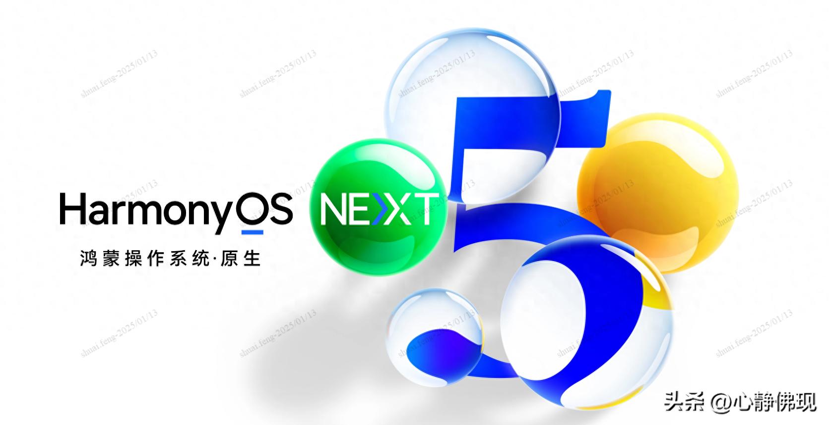 手机安全更新是什么_如何通过手机系统更新提升安全性?_手机更新系统安全吗