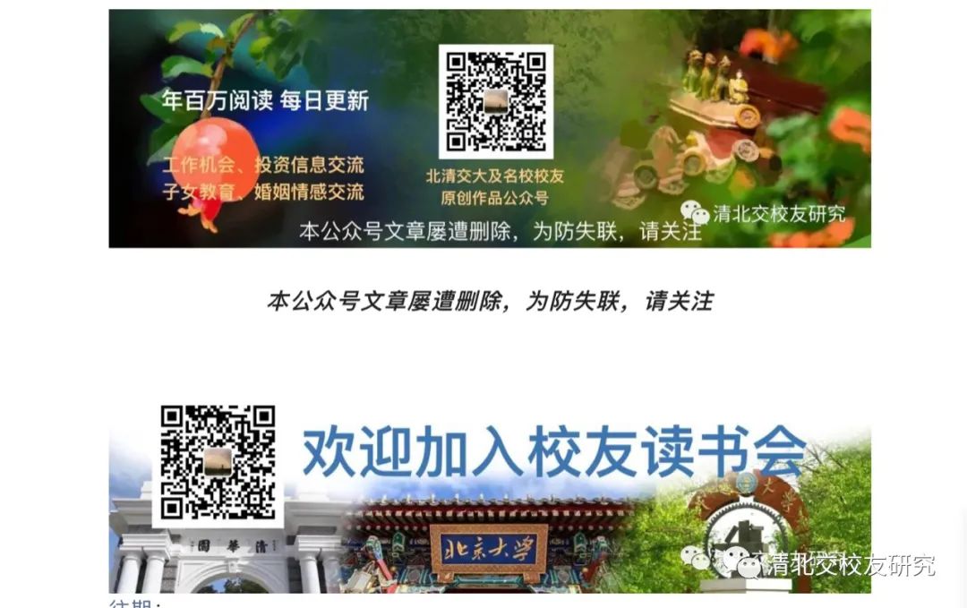 胖东来的高标准，塑造卓越供应链管理_胖东来的高标准，塑造卓越供应链管理_胖东来的高标准，塑造卓越供应链管理