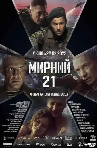 不一样的电影体验：2023年十大新片_新电影时间表_电影新片即将上映