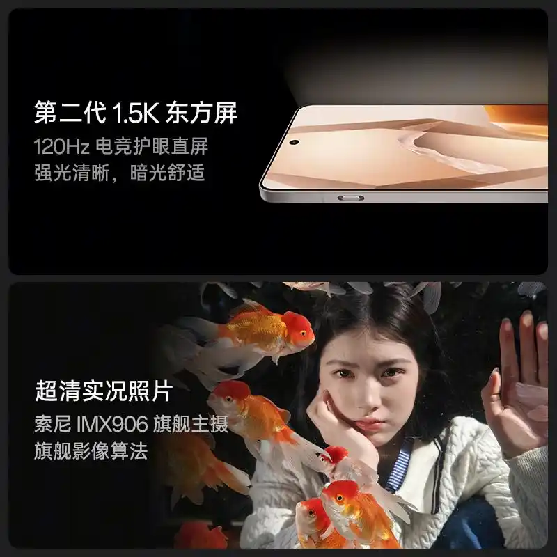 旅行体验家是真的吗_旅行体验官是干什么的_如何用一加手机提升旅行体验？