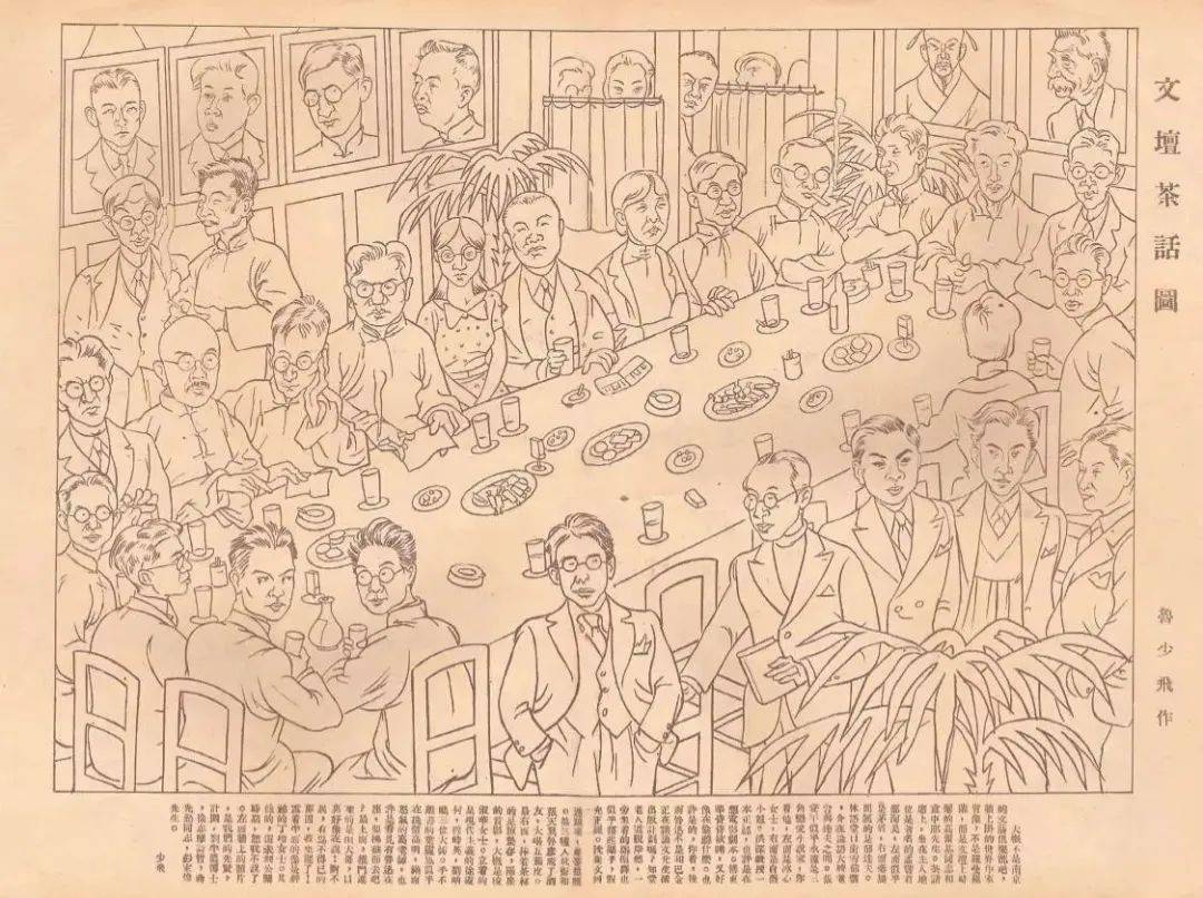 吴樾的生活哲学与人生观_哲学人生观_哲学与人生视频