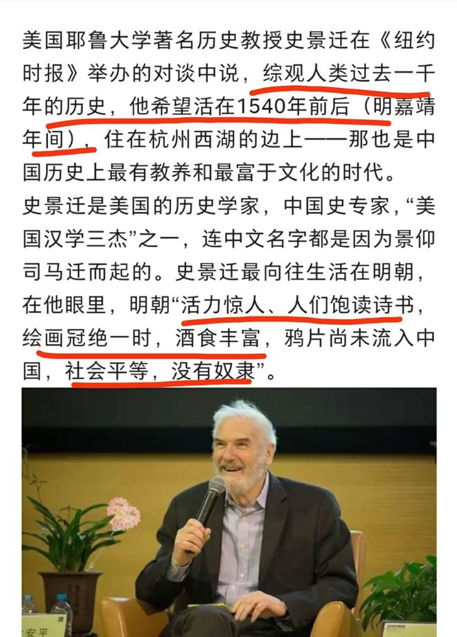 道教姚远_姚广孝的道教信仰与影响_道教信仰影响姚广孝的因素