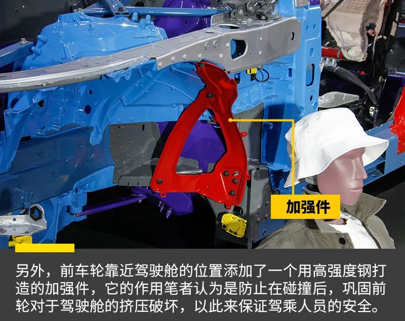 奔驰整体安全理念_奔驰的安全技术与创新设计解析_奔驰的创新设计