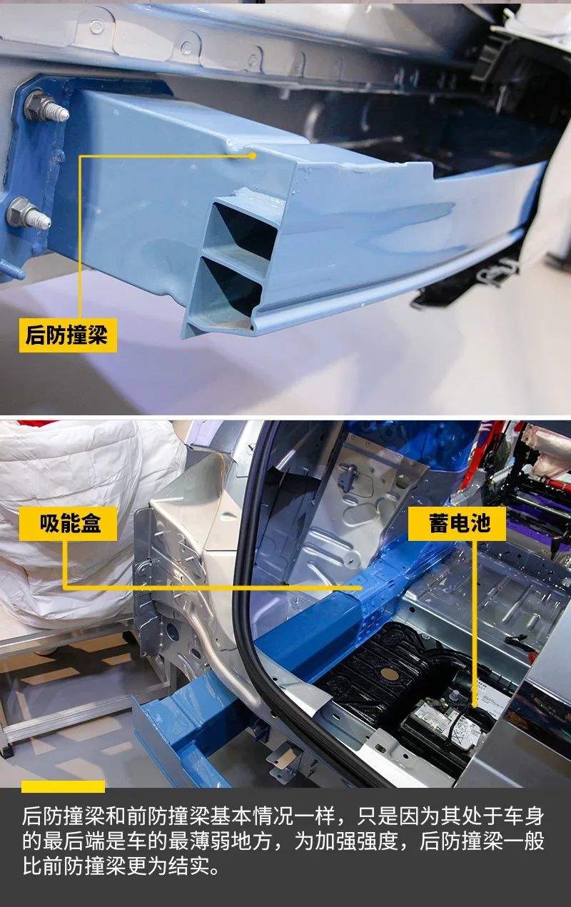 奔驰的安全技术与创新设计解析_奔驰的创新设计_奔驰整体安全理念