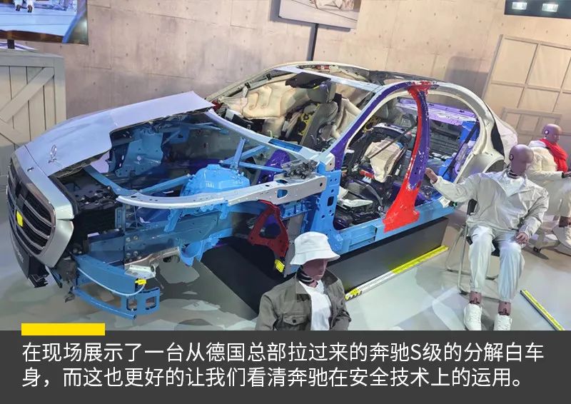 奔驰整体安全理念_奔驰的安全技术与创新设计解析_奔驰的创新设计