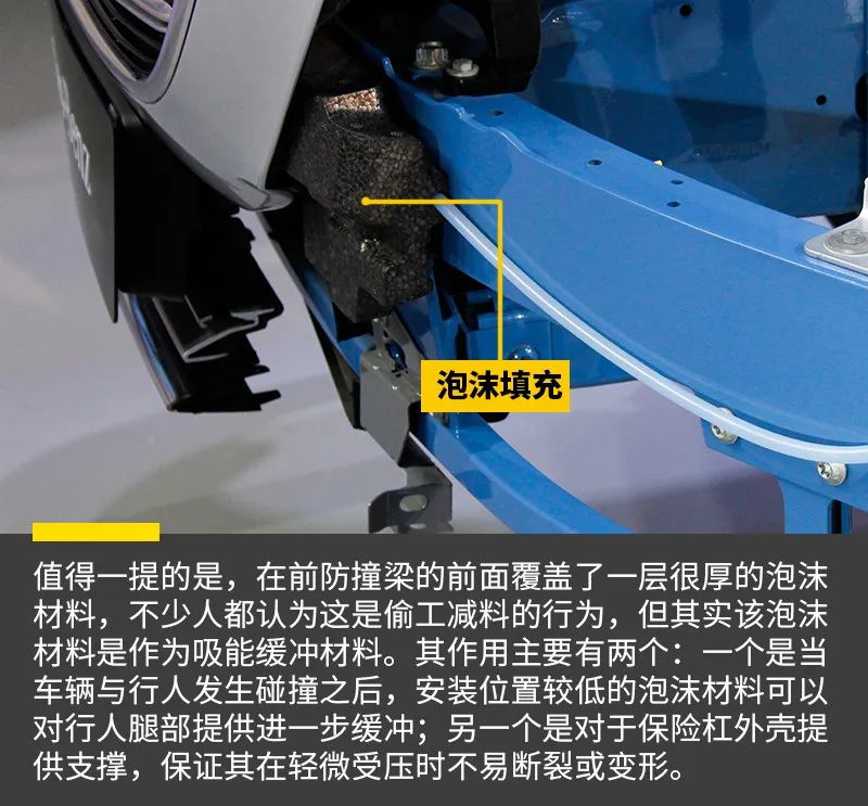 奔驰的创新设计_奔驰的安全技术与创新设计解析_奔驰整体安全理念
