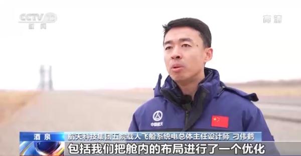 提高性的话_安全性提升：_提升性功能是什么意思