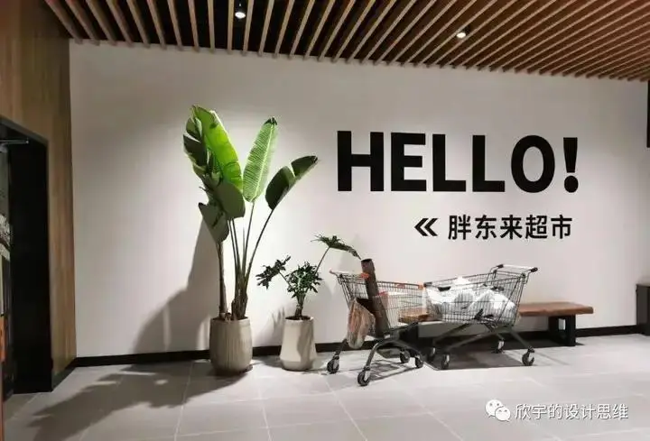 胖东来的顾客沟通渠道与服务提升_胖东来如何提高消费者忠诚度_胖东来暖心服务案例