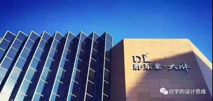 胖东来的顾客沟通渠道与服务提升_胖东来暖心服务案例_胖东来如何提高消费者忠诚度