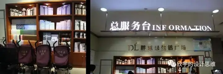 胖东来的顾客沟通渠道与服务提升_胖东来暖心服务案例_胖东来如何提高消费者忠诚度