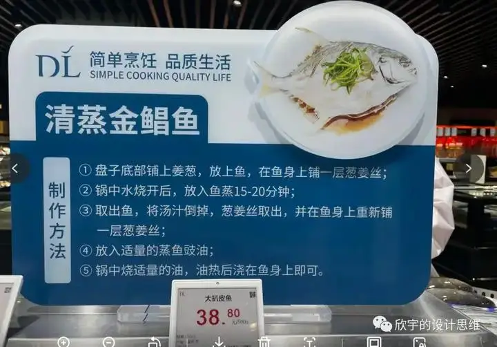 胖东来的顾客沟通渠道与服务提升_胖东来暖心服务案例_胖东来如何提高消费者忠诚度