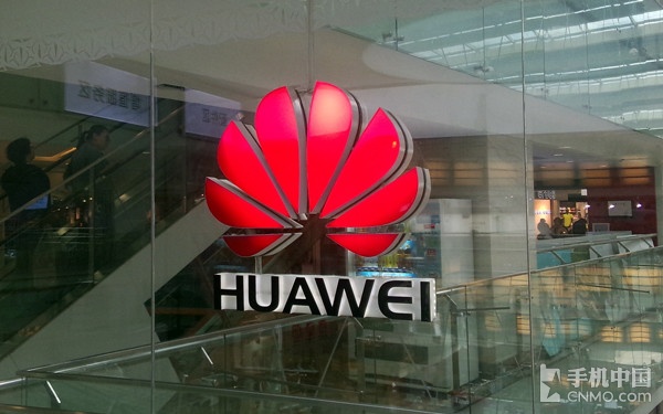 以行践言 华为加速品牌店/售后体系建设