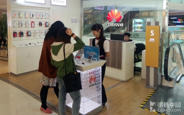 以行践言 华为加速品牌店/售后体系建设