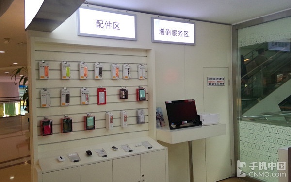 以行践言 华为加速品牌店/售后体系建设