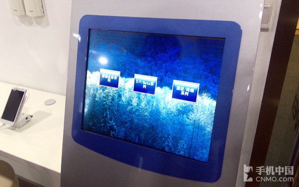 以行践言 华为加速品牌店/售后体系建设