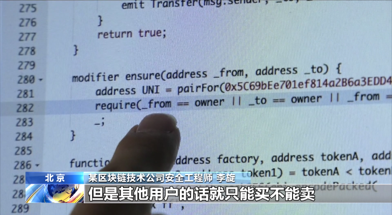 狗狗币与高频交易的关系：市场操控的可能性分析_谁在操控狗狗币_狗狗币操盘