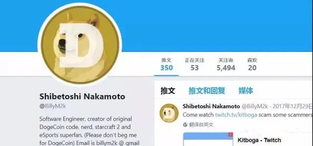 谁在操控狗狗币_狗狗币高度控盘_狗狗币与高频交易的关系：市场操控的可能性分析