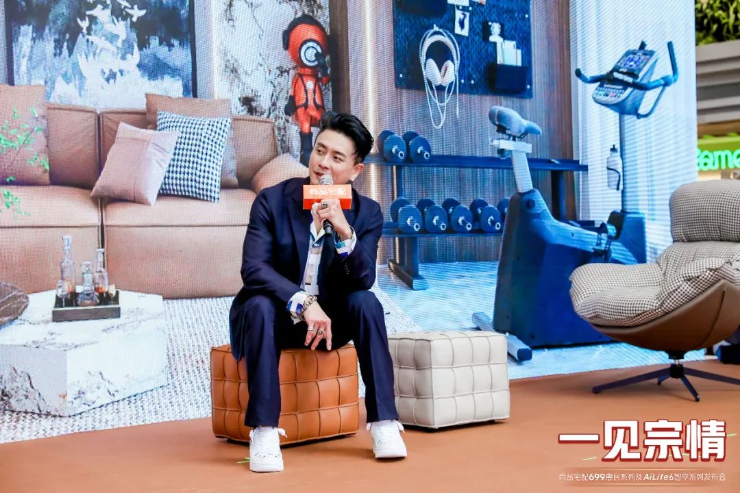 智能产品为您家居生活注入活力_智能家居生活理念_智能家居生活用品