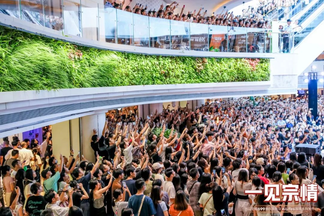 智能家居生活用品_智能产品为您家居生活注入活力_智能家居生活理念