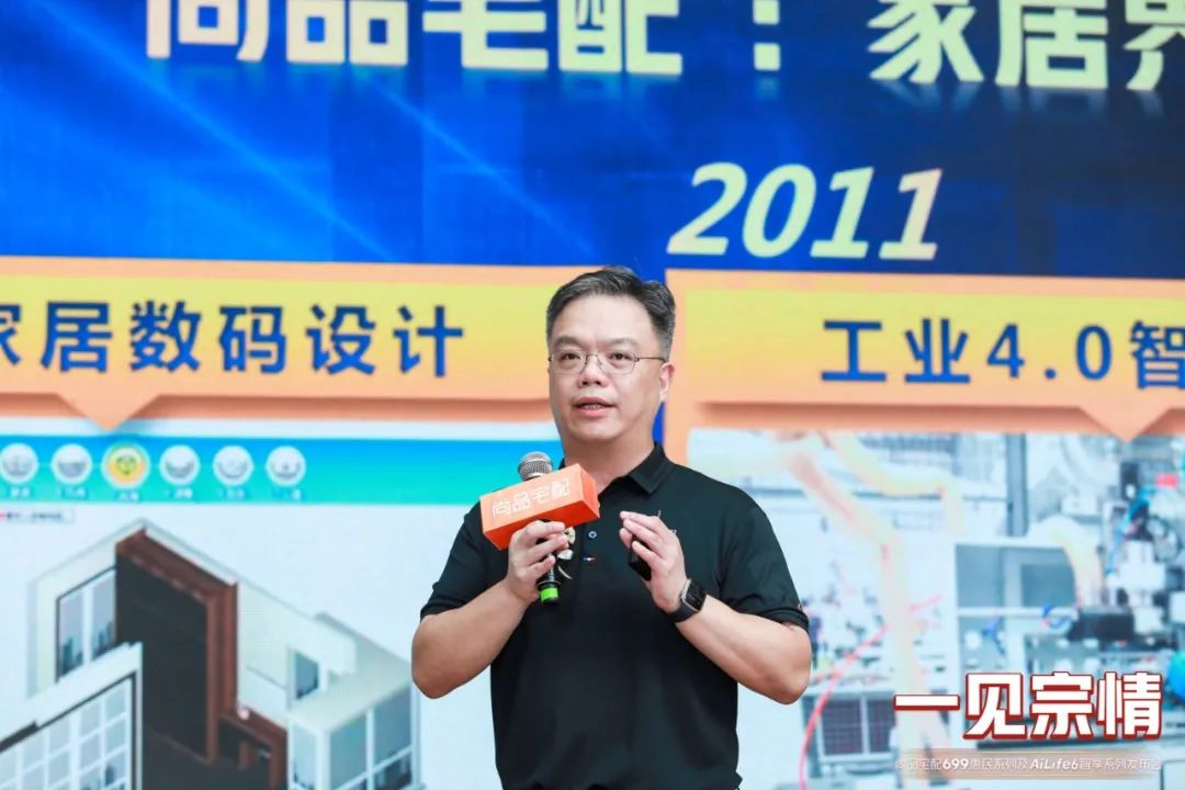 智能家居生活用品_智能产品为您家居生活注入活力_智能家居生活理念