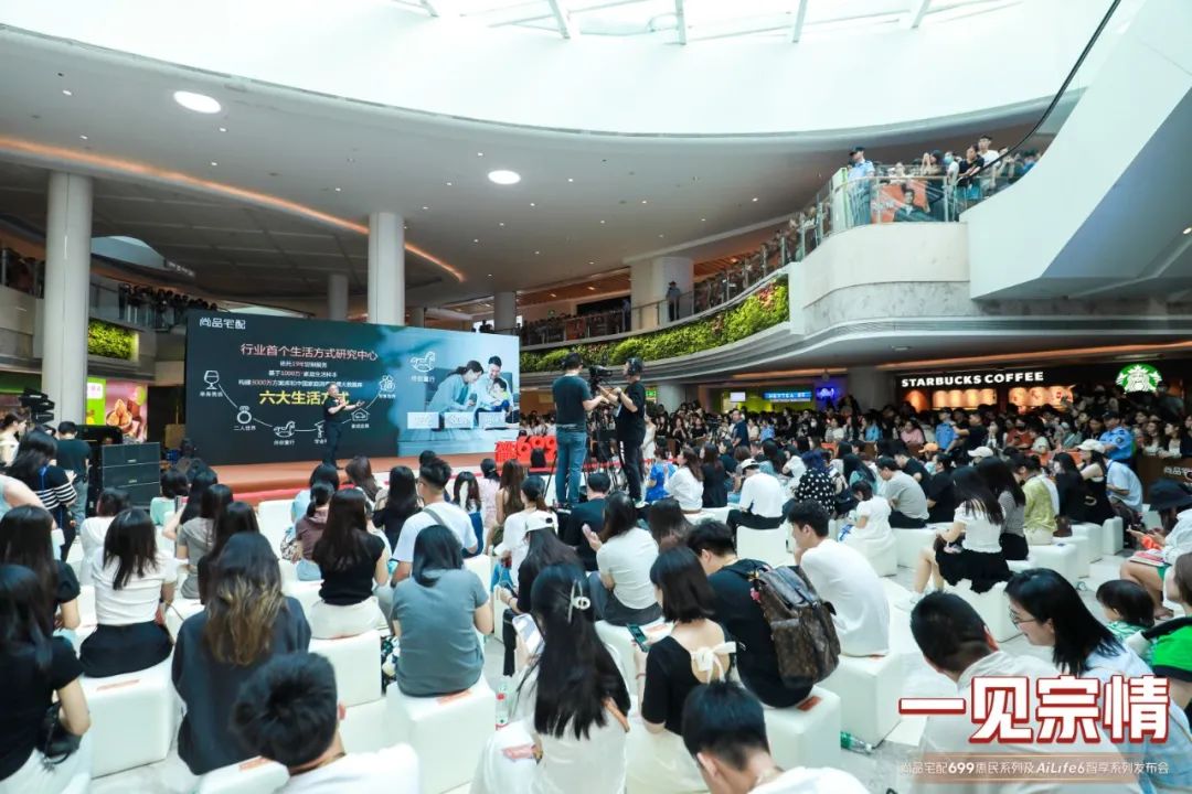 智能家居生活用品_智能家居生活理念_智能产品为您家居生活注入活力