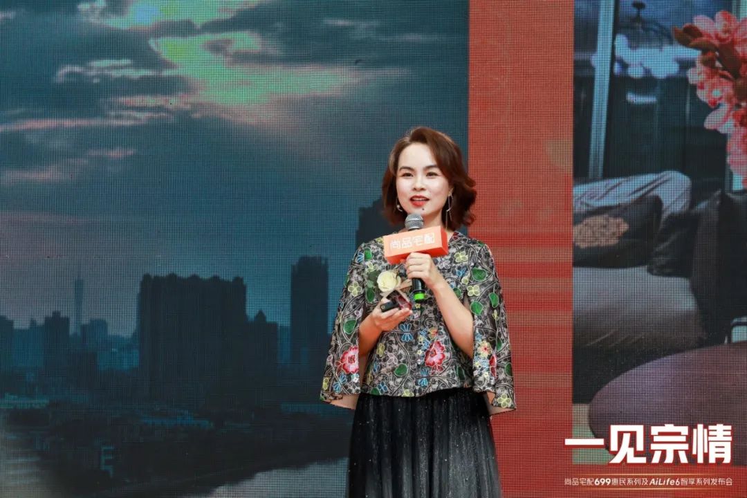 智能家居生活用品_智能产品为您家居生活注入活力_智能家居生活理念