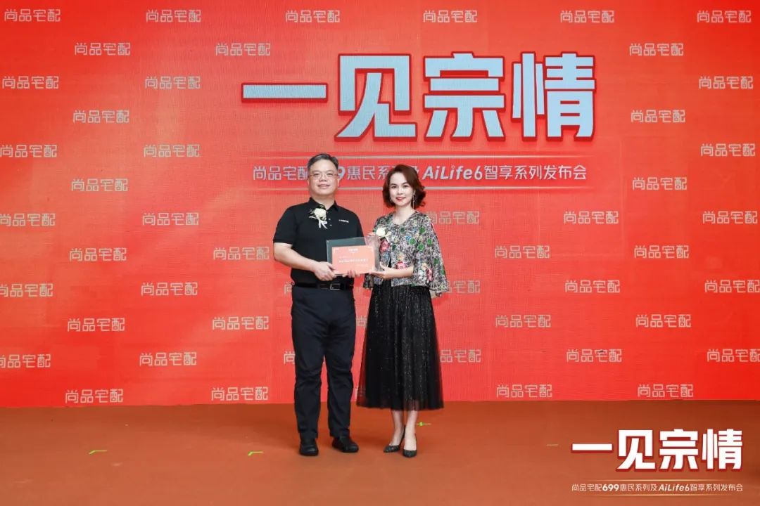 智能家居生活理念_智能产品为您家居生活注入活力_智能家居生活用品