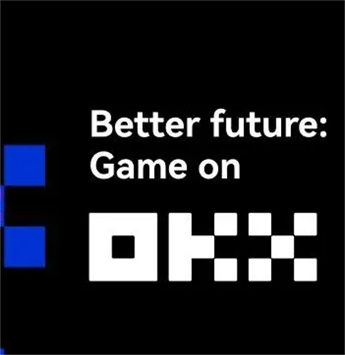 数字货币与政府的货币政策_国家政策数字货币_数字型货币政策