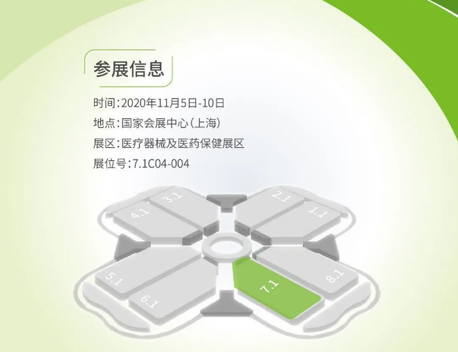 智能家居生活理念_智能产品为您家居生活注入活力_家居生活智能化