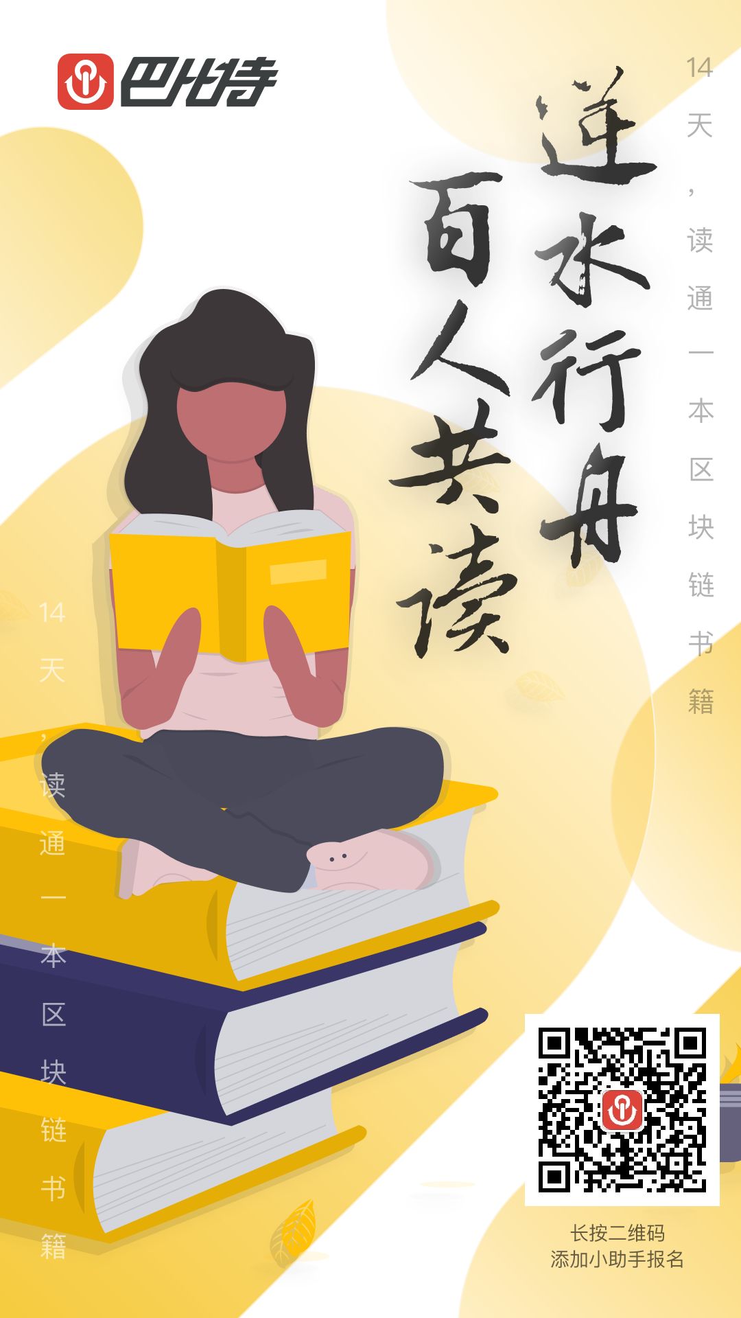 USDT在数字货币生态中的安全作用_数字货币生态建设是什么意思_数字货币的生态是什么意思